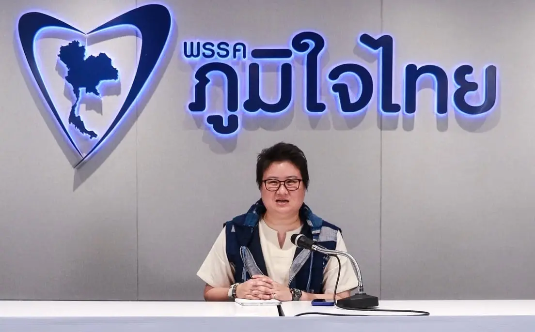 ‘ภูมิใจไทย’โหวตงบ​ปี69 วาระ2 ขอ​ดูรายมาตรา​ ส่วนวาระ 3 รอเคาะก่อนโหวต