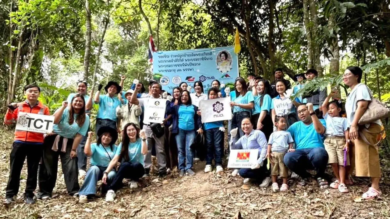 กนอ.ผนึกกำลังปลูกป่า 700 ต้น เฉลิมพระเกียรติ ‘สมเด็จพระพันปีหลวง’ เนื่องในโอกาสมหามงคลเฉลิมพระชนมพรรษา 93 พรรษา
