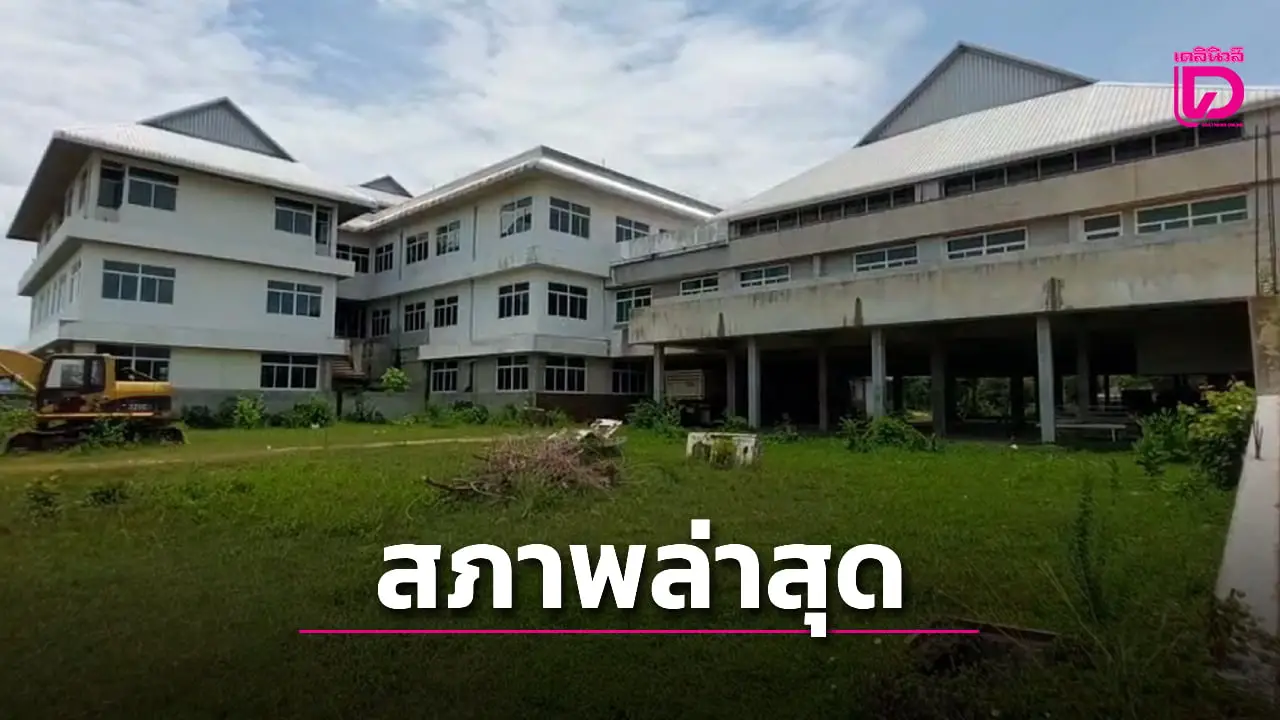เปิดภาพ ‘ธรรมรักษ์นิเวศน์2’ 2 พันไร่ ผู้ดูแลแจงปมยาหมดอายุ-โคไถ่ชีวิต