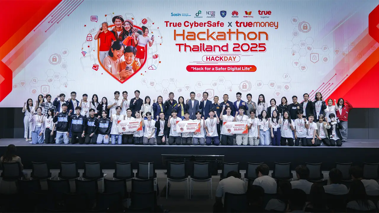 3 แชมป์นิวเจนระดับมหาวิทยาลัย เวที 'True CyberSafe x TrueMoney Hackathon Thailand 2025'