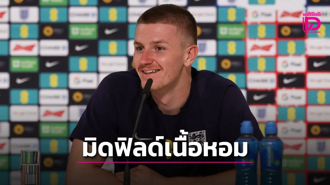 'วอร์ตัน' เนื้อหอม 5 สโมสรยักษ์ใหญ่รุมจีบร่วมทัพ