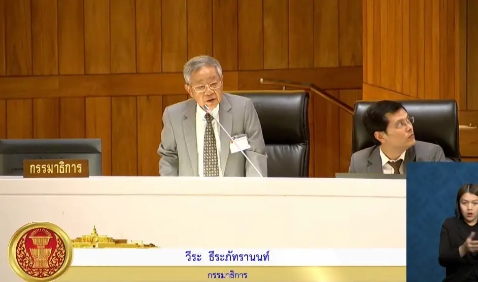 ‘วีระ’ เตือนรัฐบาลเลิกนโยบายกึ่งการคลังระวังเป็นระเบิดเวลาลูกใหญ่