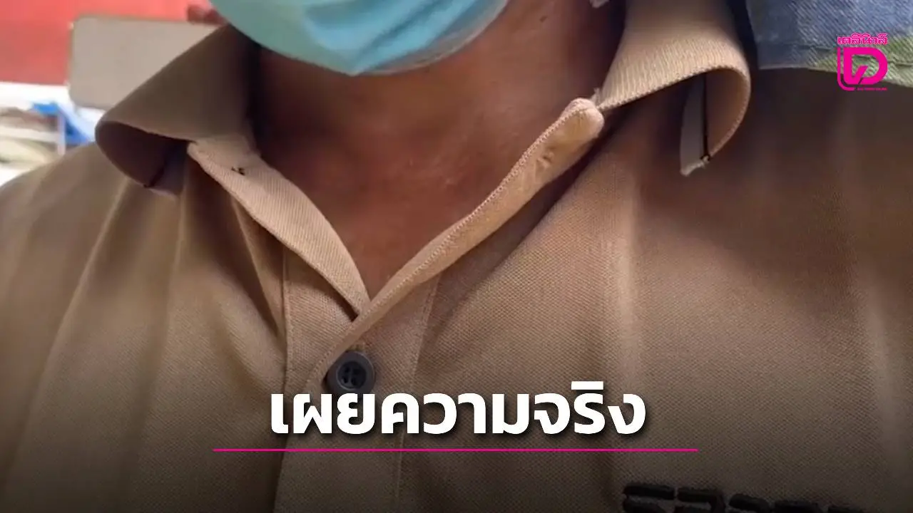 ชาวบ้านเสียใจพลทหารยิงตัวดับหลังยิงวัยรุ่น ชี้ผู้ตายโดนคนเจ็บถากถาง 'รบเขมรไม่ชนะ'
