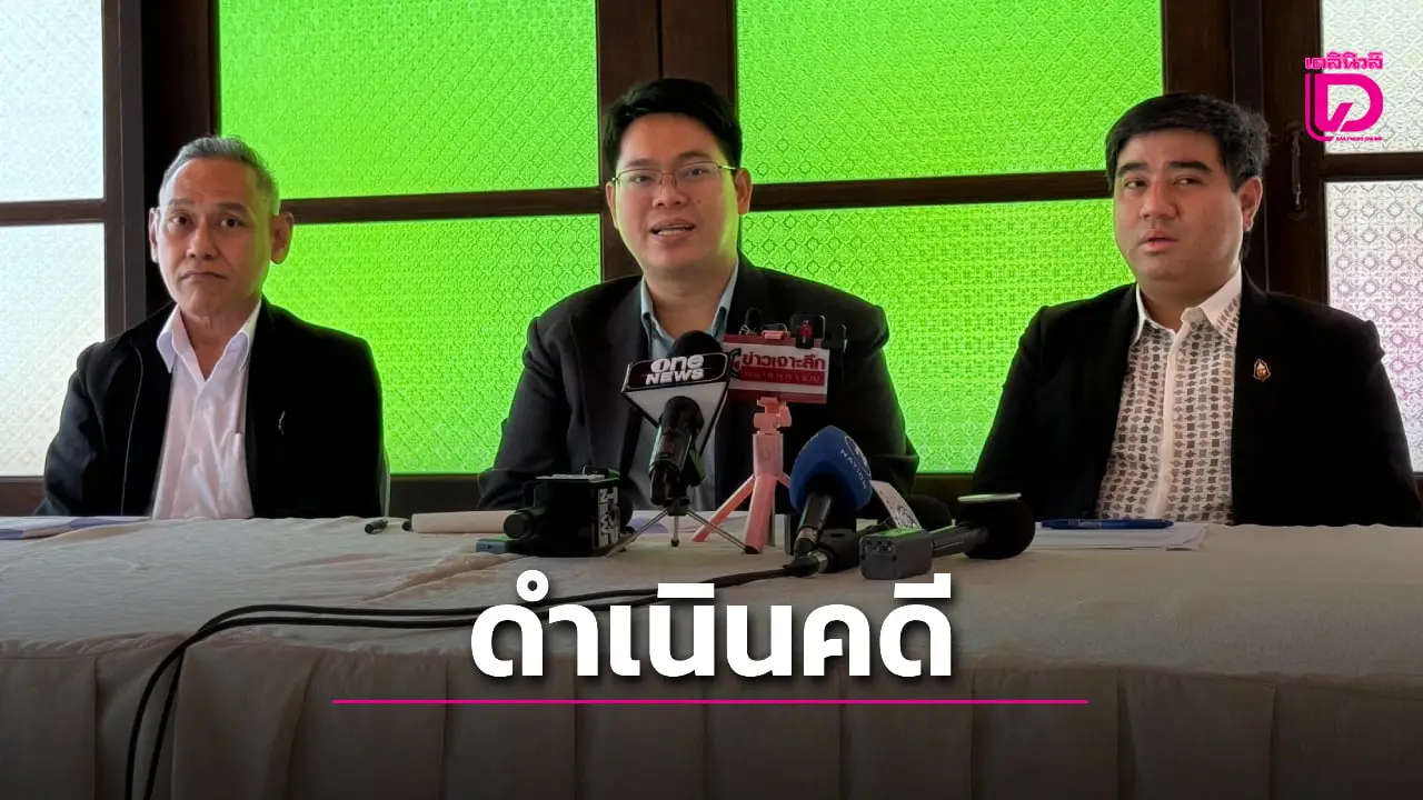 ปลอม240ครั้ง! แจงการดำเนินคดี ‘อดีตไวยาวัจกร-ผู้ช่วยฯ’ วัดเครือวัลย์