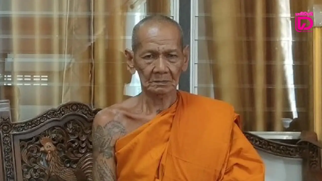 แต่งตั้ง ‘พระอำนาจ มหาปญฺโญ’ เป็น ‘ผู้รักษาการเจ้าอาวาสวัดบางคลาน’
