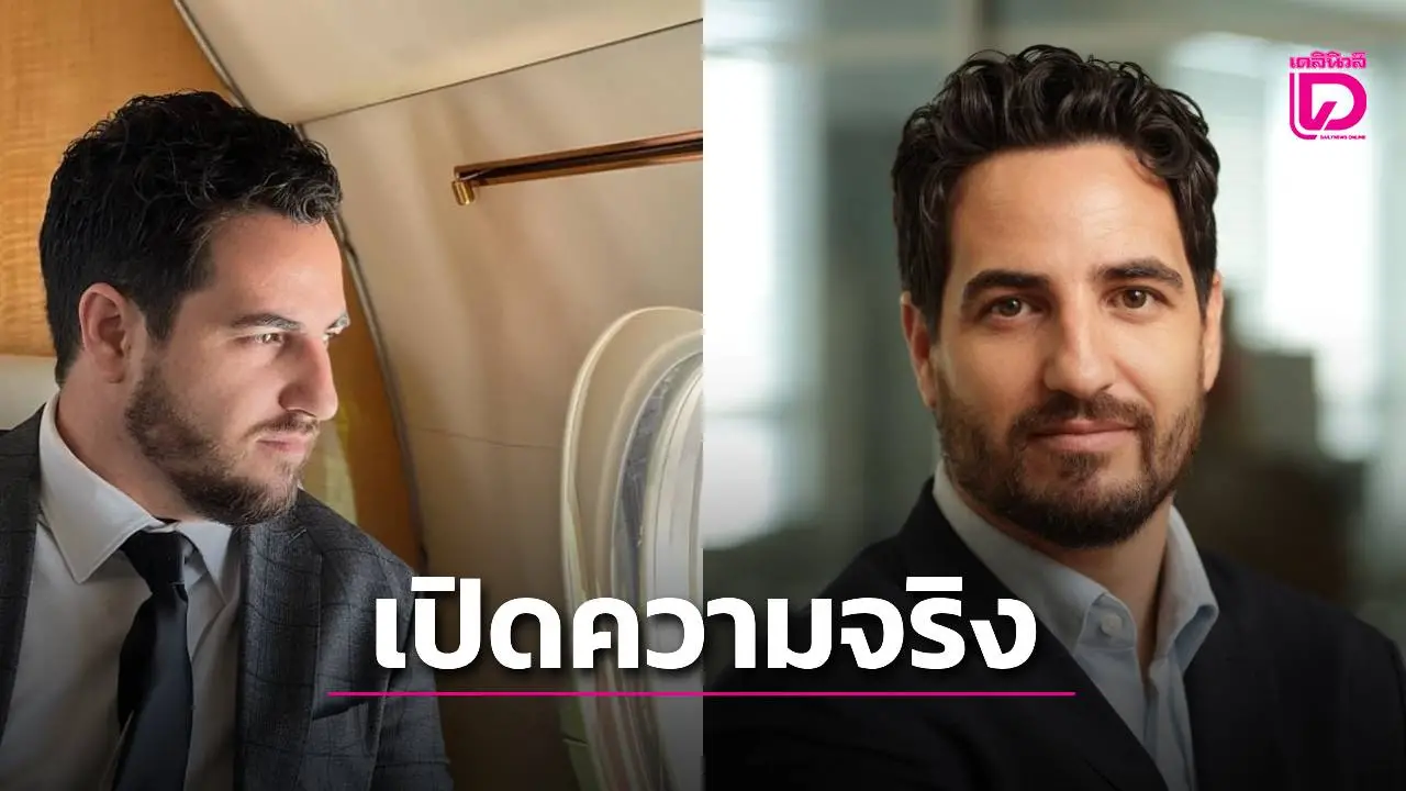 ‘ไมเคิล’ เปิดภารกิจเยือนไทย รับฟังมุมมองรัฐบาล ปมขัดแย้งชายแดนไทย-กัมพูชา