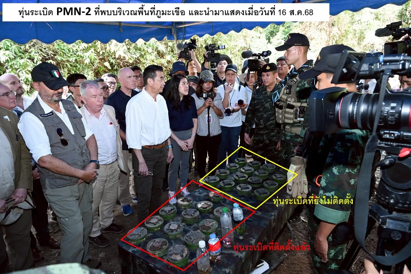 ‘กองทัพบก’โต้ ‘ผอ. CMAC เขมร‘ ปมทุ่นระเบิด แจงทูตเห็น -สัมผัสความจริง