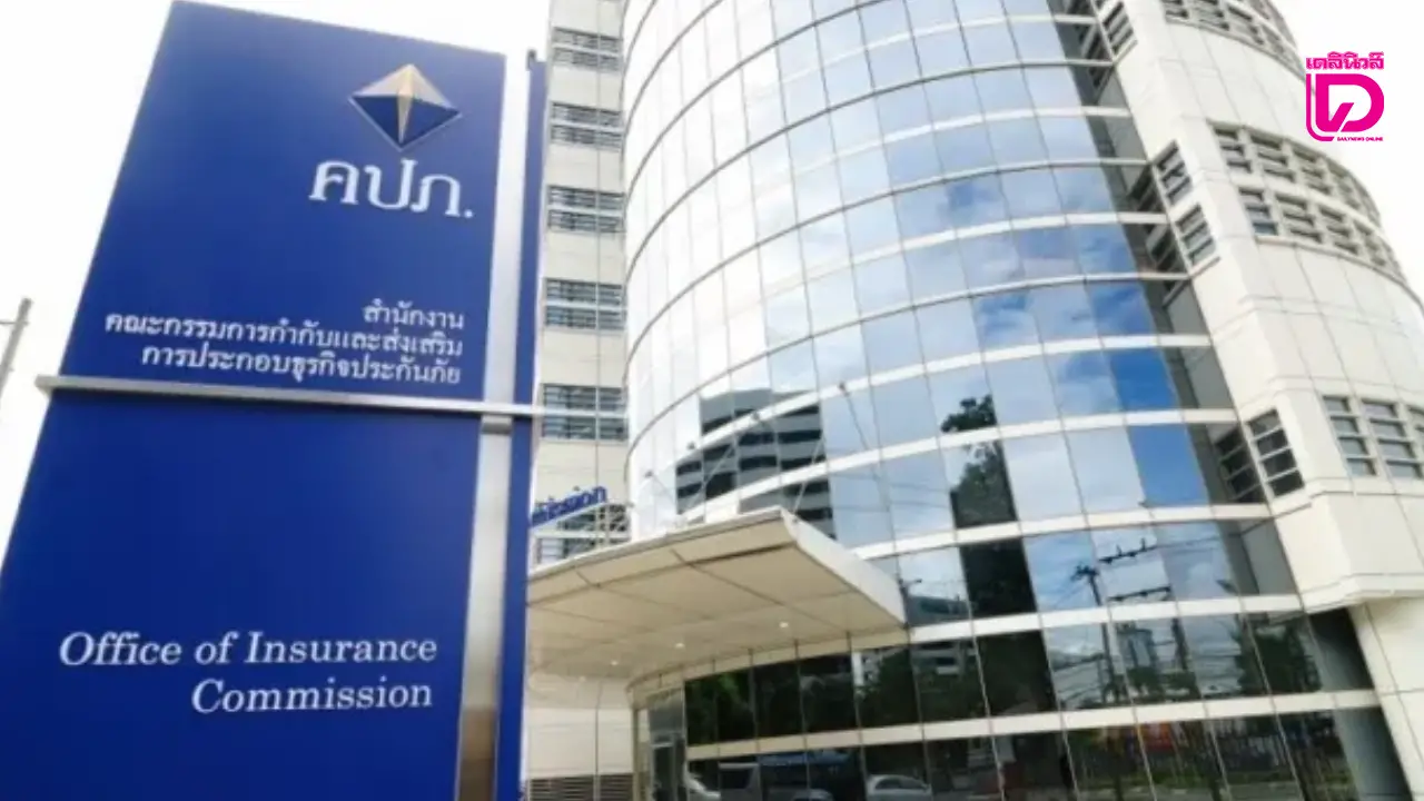 คปภ. ลุยทำไกด์ไลน์ ล้อมคอกบริษัทประกันภัย ใช้ AI ห้ามเอาเปรียบลูกค้า