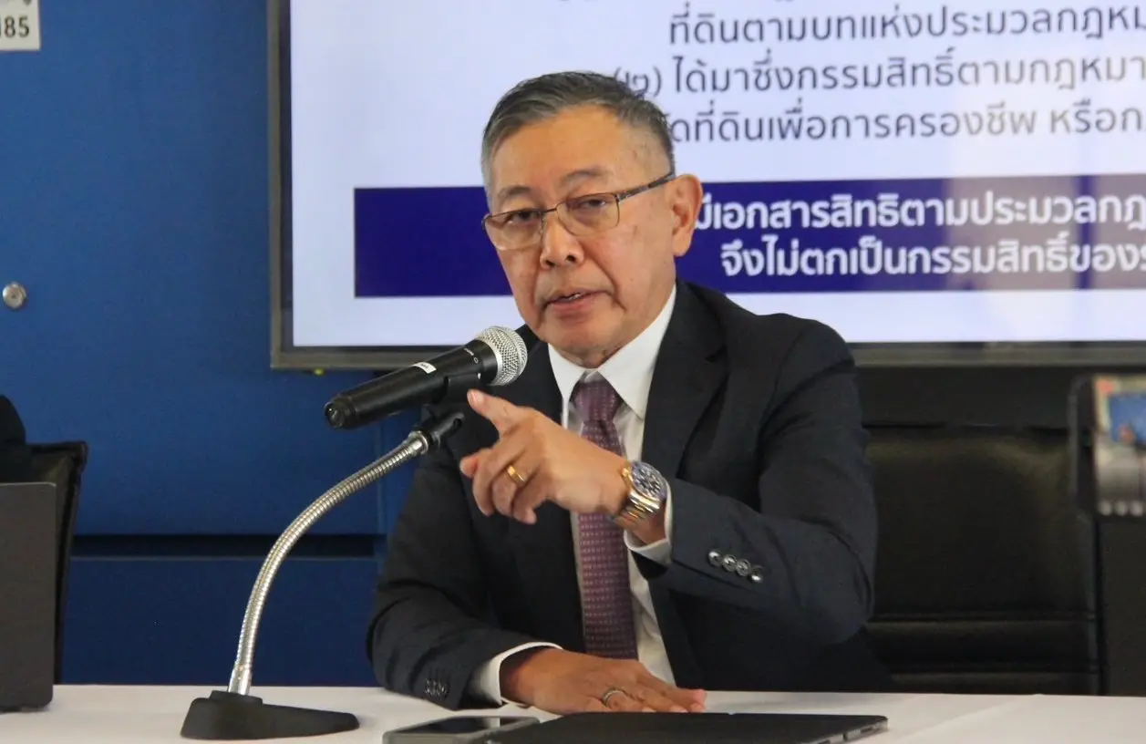 ‘ทนายชนินทร์’อัดยับ DSI. ลงพื้นที่เขากระโดง กก.ต้องรับเป็นคดีพิเศษ