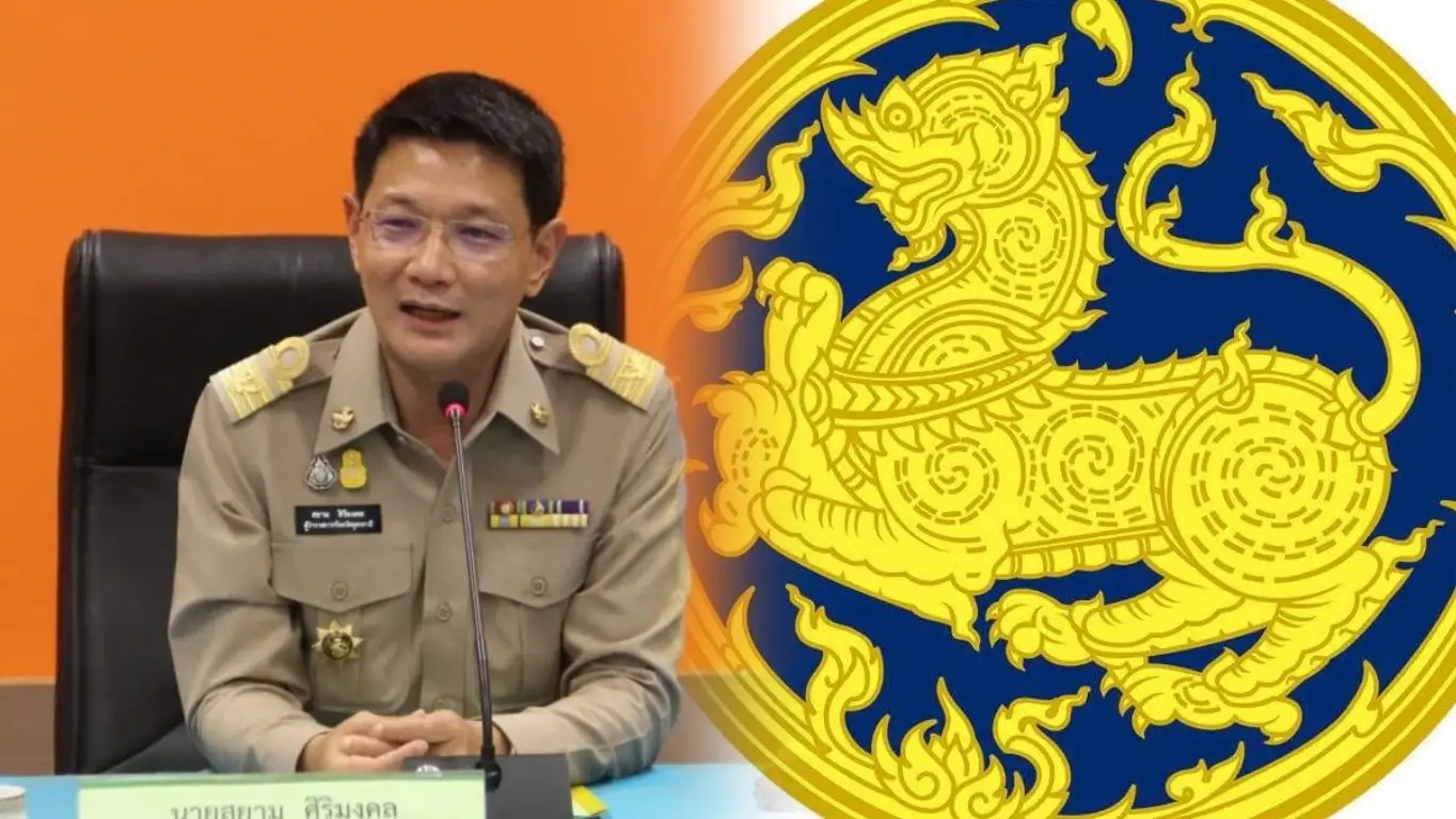 จับตา ‘มหาดไทย’ ชง ครม. แต่งตั้งโยกย้ายบิ๊กล็อต 25 ตำแหน่ง