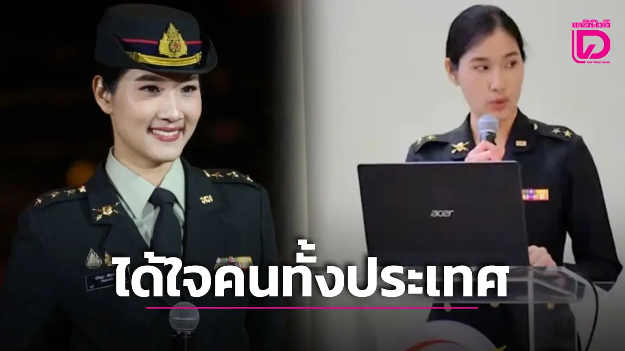 ไม่ต้องพูดยาว! ‘ผู้กองอะตอม’ ทหารหญิงกล้า โพสต์ข้อความเดียวจบแต่แรงถึงใจ