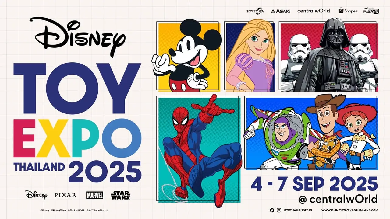 กลับมาอย่างยิ่งใหญ่: DISNEY TOY EXPO THAILAND 2025 ครั้งที่ 2 เข้าร่วมงานฟรี! ตลอด 4 วันเต็ม