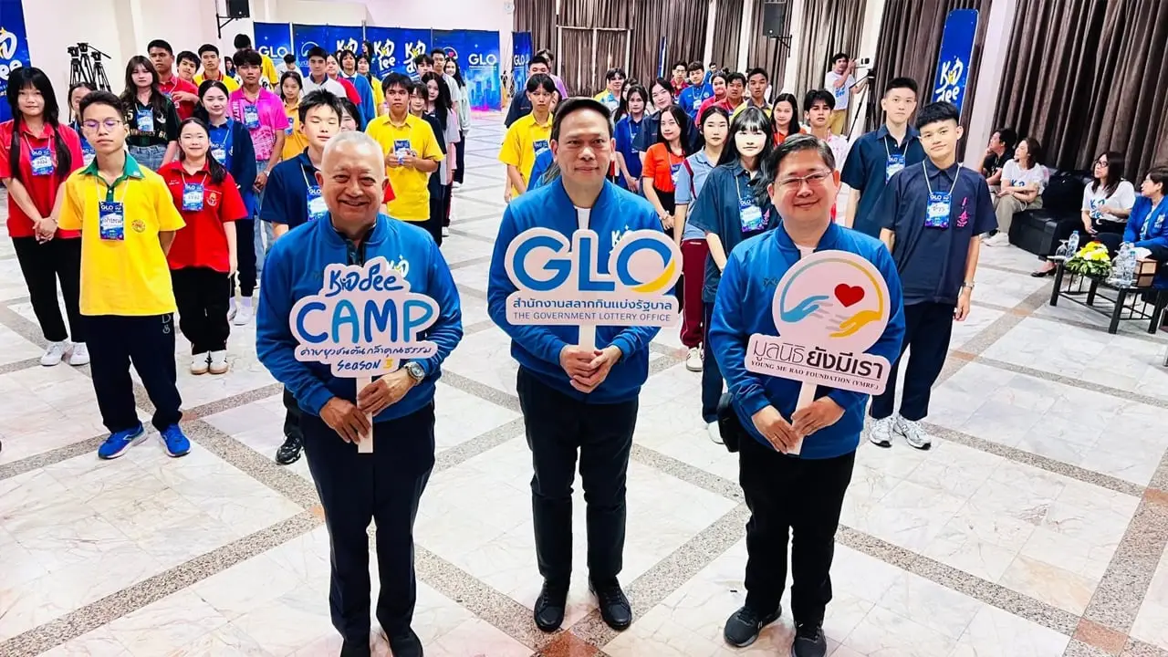 GLO จัดคิดดีแคมป์ Season 3 ครั้งที่ 2 เสริมทัพเยาวชนต้นแบบ รู้เท่าทันภัยการพนัน