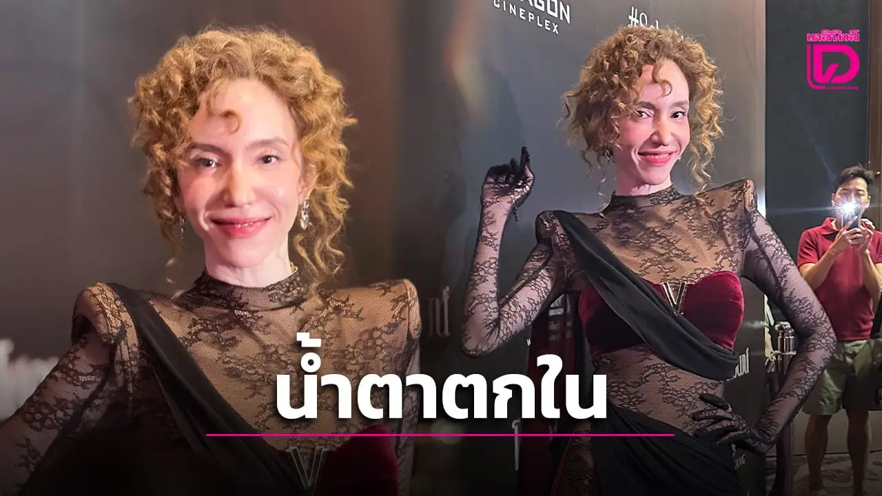 สรุป 10 ข้อปมรักร้าว ‘คลาวเดีย จักรพันธุ์’ สู้กับความทรมาน น้ำตาตกใน 1 ปีเต็ม!