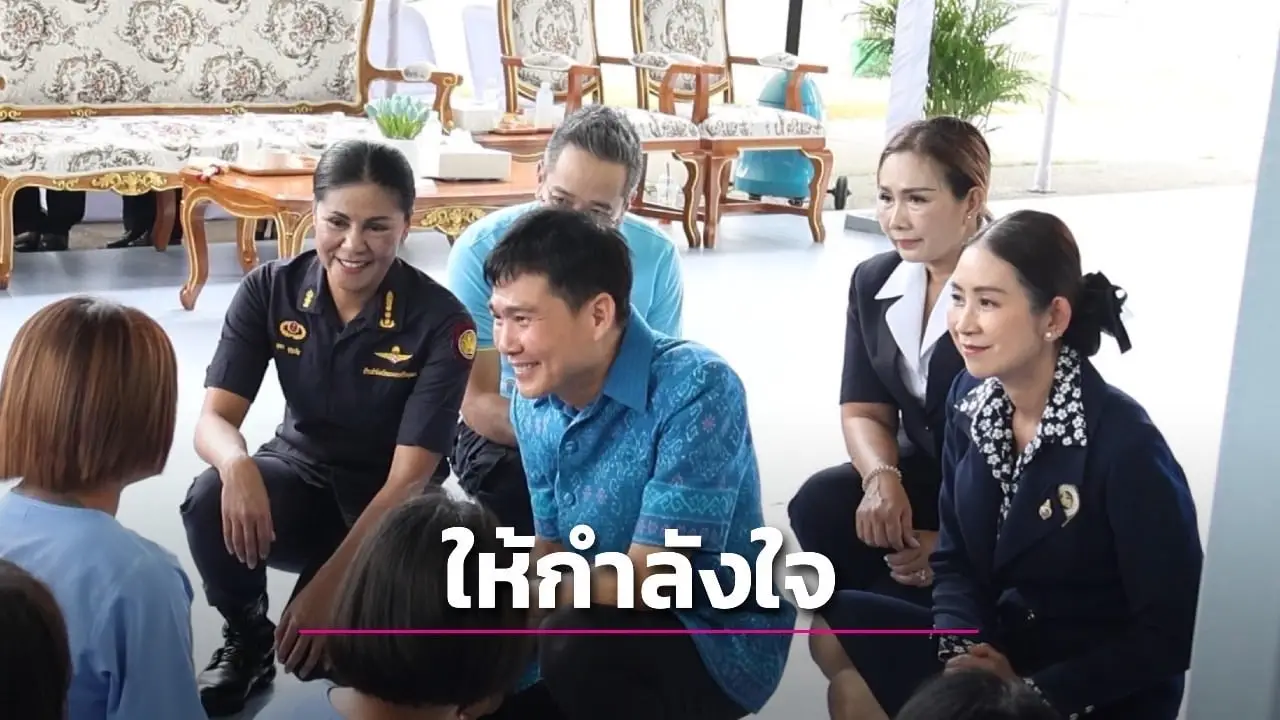 สมาคมสภาสังคมสงเคราะห์ฯ ร่วมกับ อยุธยา จัดโครงการน้ำพระทัยพระราชทานส่วนภูมิภาค 77 จว.