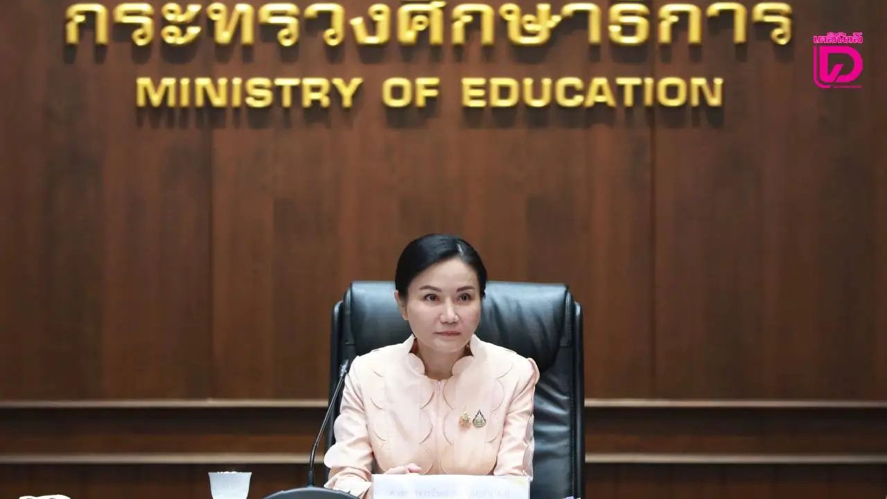 ‘เสมา1’ ถกกศจ.กทม.เคาะจัดการศึกษาขั้นพื้นฐานโดยครอบครัว มุ่งแก้ปัญหาเด็กนอกระบบกว่า 7 หมื่นคน