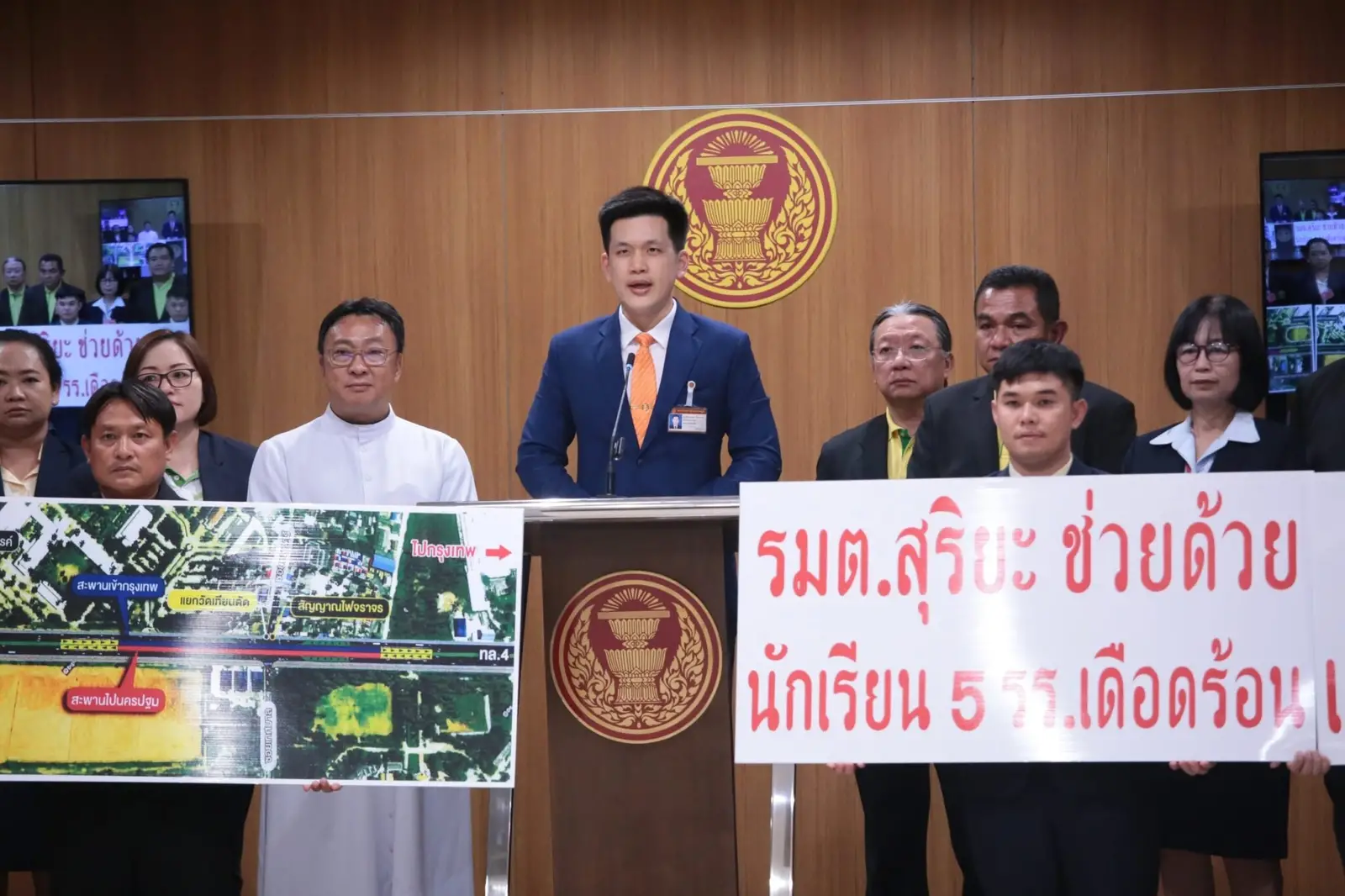 กมธ.การอุตสาหกรรม ห่วงโครงการสร้างแยกต่างระดับเพชรเกษม กระทบประชาชน ย้ำเดินหน้าหาทางออก
