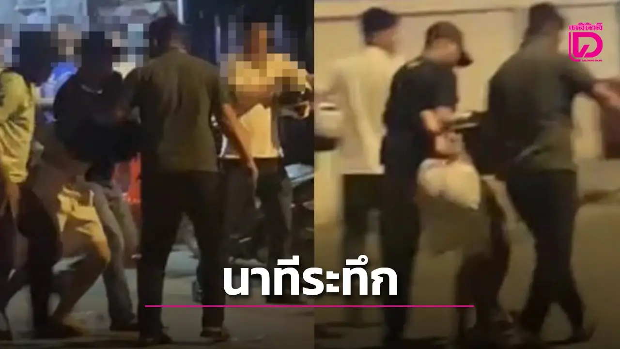 เหตุระทึกกลางพนมเปญ ตำรวจ-ทหารไล่ล่าช่วยนักท่องเที่ยวจีนที่ถูกลักพาตัว