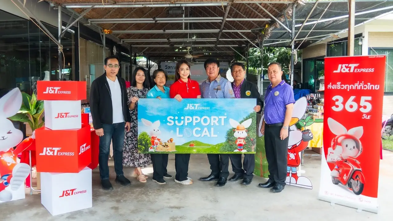 เจแอนด์ที เอ็กซ์เพรส เดินหน้าจัดโครงการ 'J&T Supports Local' เสริมศักยภาพผู้ประกอบการท้องถิ่น จังหวัดชลบุรี