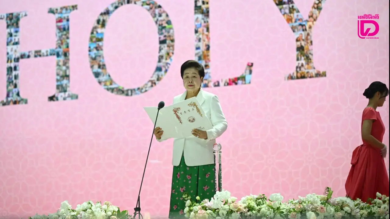 ‘โบสถ์แห่งความสามัคคี’ ลั่น ไม่เคยติดสินบนอดีตภริยาผู้นำเกาหลีใต้