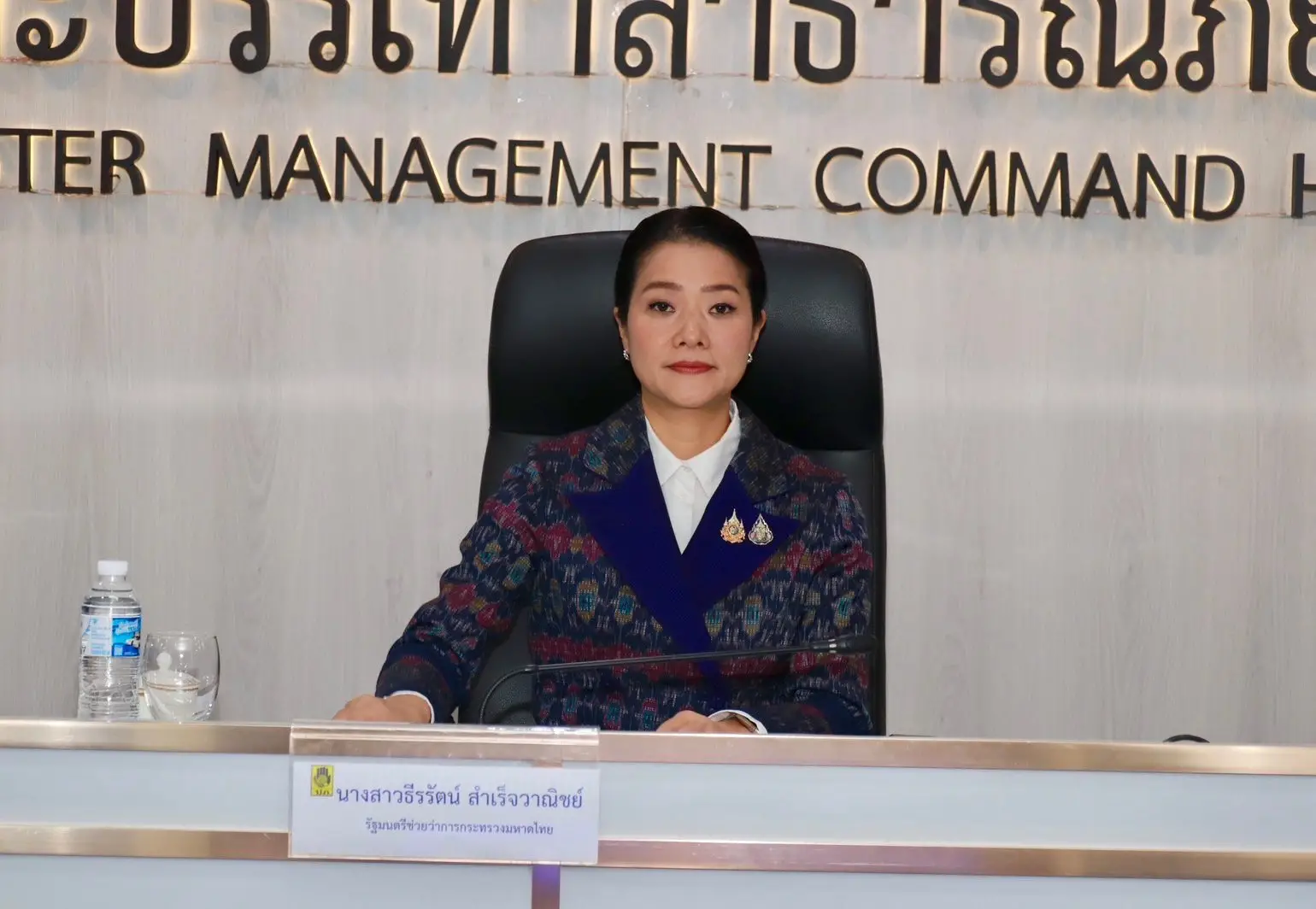 ‘ธีรรัตน์’ ติดตามผลกระทบพายุ ‘คาจิกิ-หนองฟ้า‘ เร่งช่วยเหลือประชาชนเต็มกำลัง พร้อมระบายน้ำออกจากพื้นที่โดยเร็ว