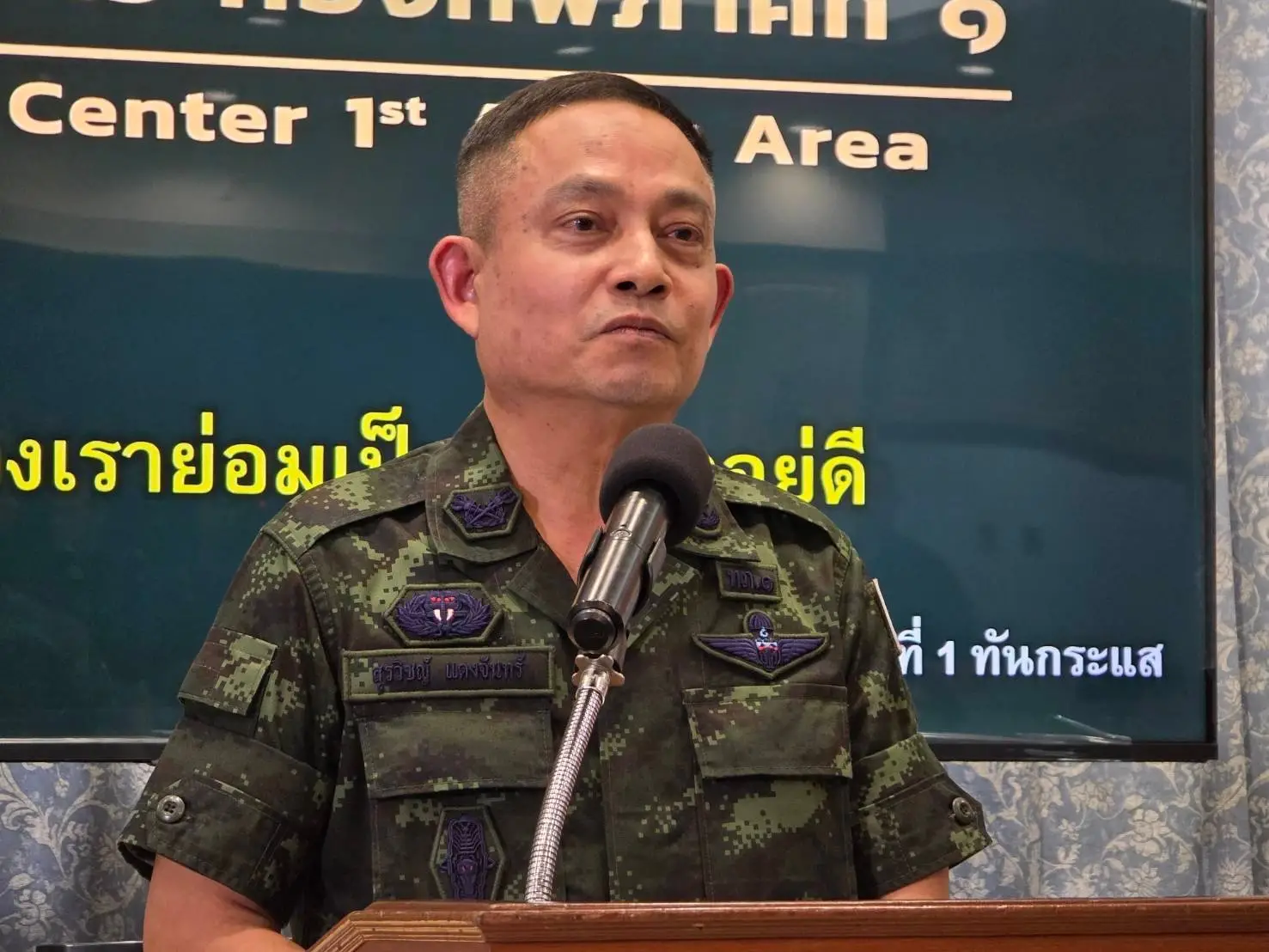 ‘เสนาธิการกองทัพภาคที่ 1’ มั่นใจสุญญากาศการเมืองไม่กระทบความมั่นคง ยัน ทหารทำหน้าที่เต็มกำลัง ชี้ รัฐบาลรักษาการยังเดินหน้าปัญหาตามหน้าที่ได้