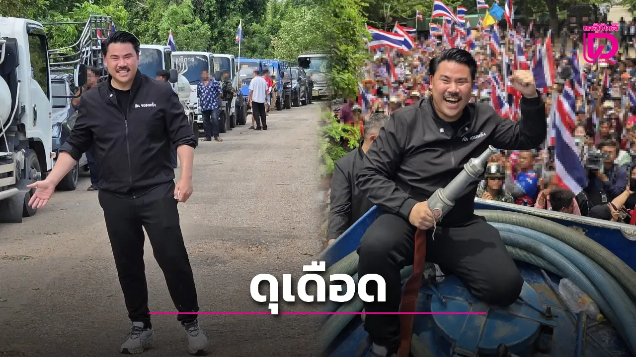 ‘กัน จอมพลัง’ แฉทหารเขมรนำมวลชนถือไม้ เผชิญหน้าทหารไทยชายแดนบ้านหนองจาน