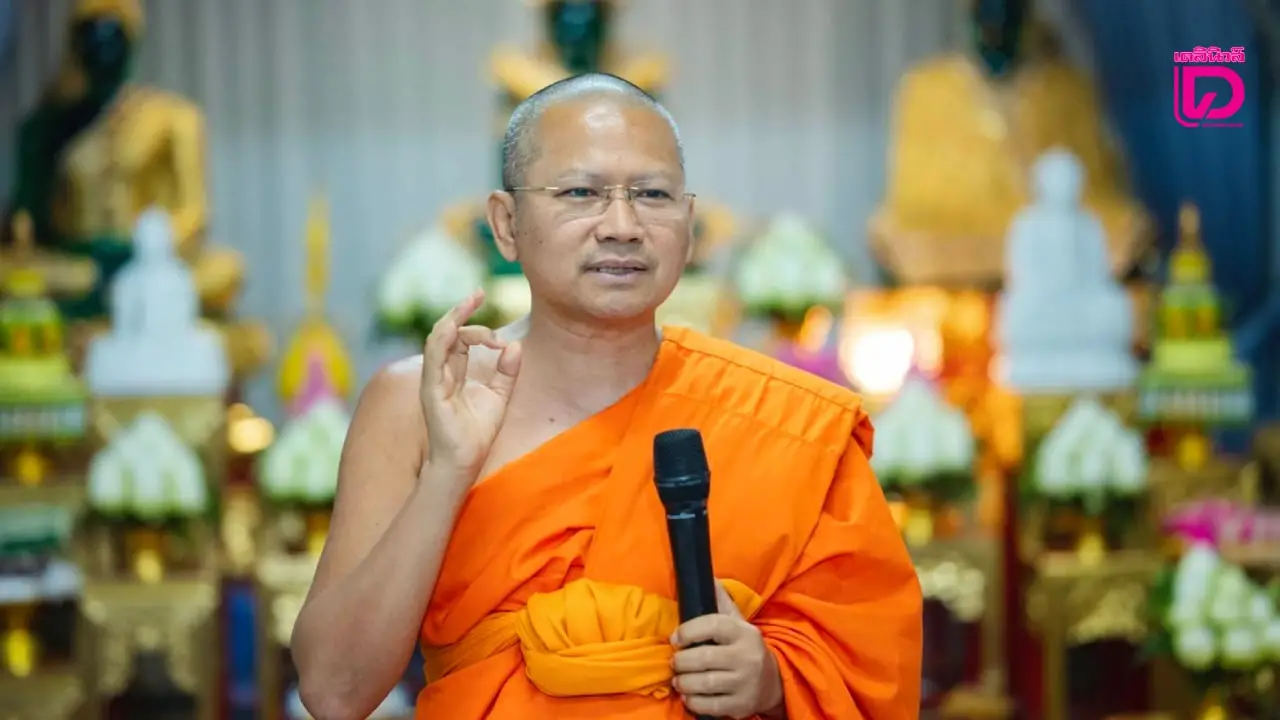 หวั่น ‘สถาบันสงฆ์ไทย’ กลายเป็น ‘ศาสนาราชการ’ ชี้ 6 ประเด็นที่ ‘พุทธบริษัท’ ต้องเผชิญ