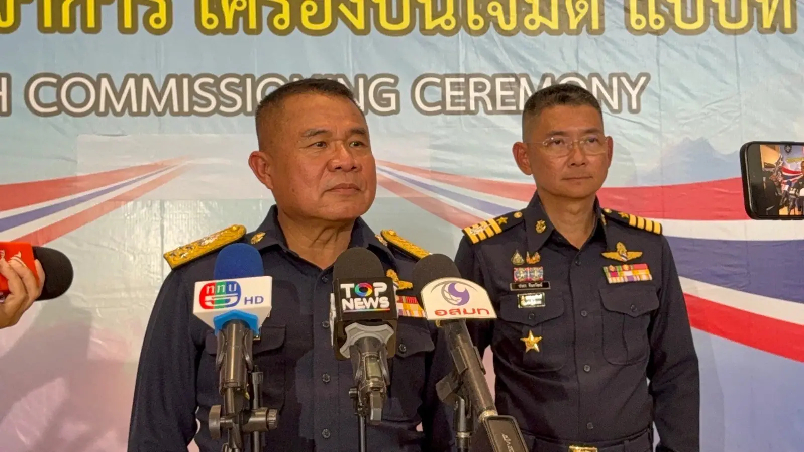 ผบ.ทอ. เสริมเขี้ยวเล็บทัพอากาศบรรจุประจำการเครื่องบิน AT-6TH จ่อ จัดหาเครื่องบินทดแทนปลดประจำการ เห็นด้วยหลัง ‘มทภ.2’ บอกเครื่องบินไม่ได้มีไว้โชว์แค่วันเด็ก
