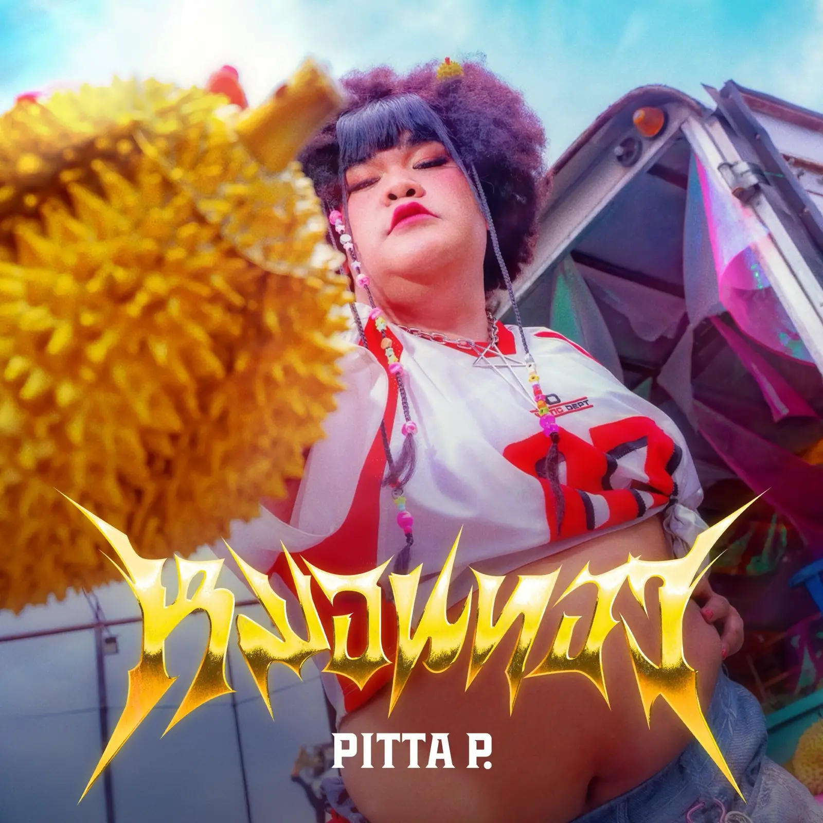 'PITTA P.' จาก TAKHLI GANG แรปไฟลุกในเพลงใหม่ 'หมอนทอง'สมฐานะแรปเปอร์รวบตึงขมวดจึ้งปึ้งสุดๆ