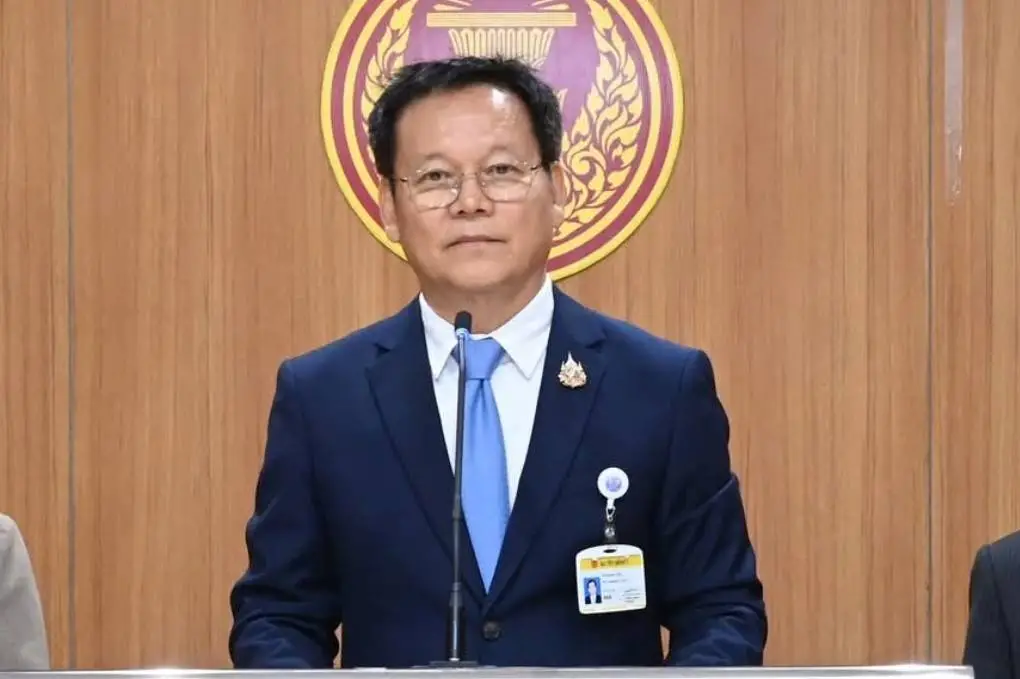 กมธ. ศึกษา MOU 43-44 สว. เชิญ ‘เจ้ากรมแผนที่ทหาร’ แลกเปลี่ยนความเห็น 9 ก.ย.นี้