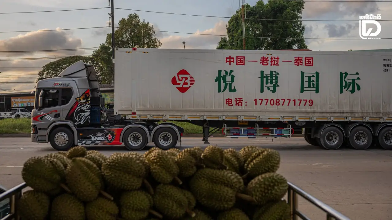 'รถไฟจีน-ลาว' พลิกโฉมขนส่ง ดันยอดนำเข้าทุเรียนจากอาเซียนสู่จีนพุ่ง