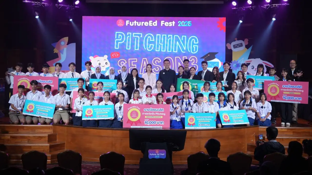 เปิดโลกใหม่การศึกษา! FutureEd Fest 2025 รวมพลังไทย-นานาชาติ สร้างผู้เรียนแห่งอนาคต
