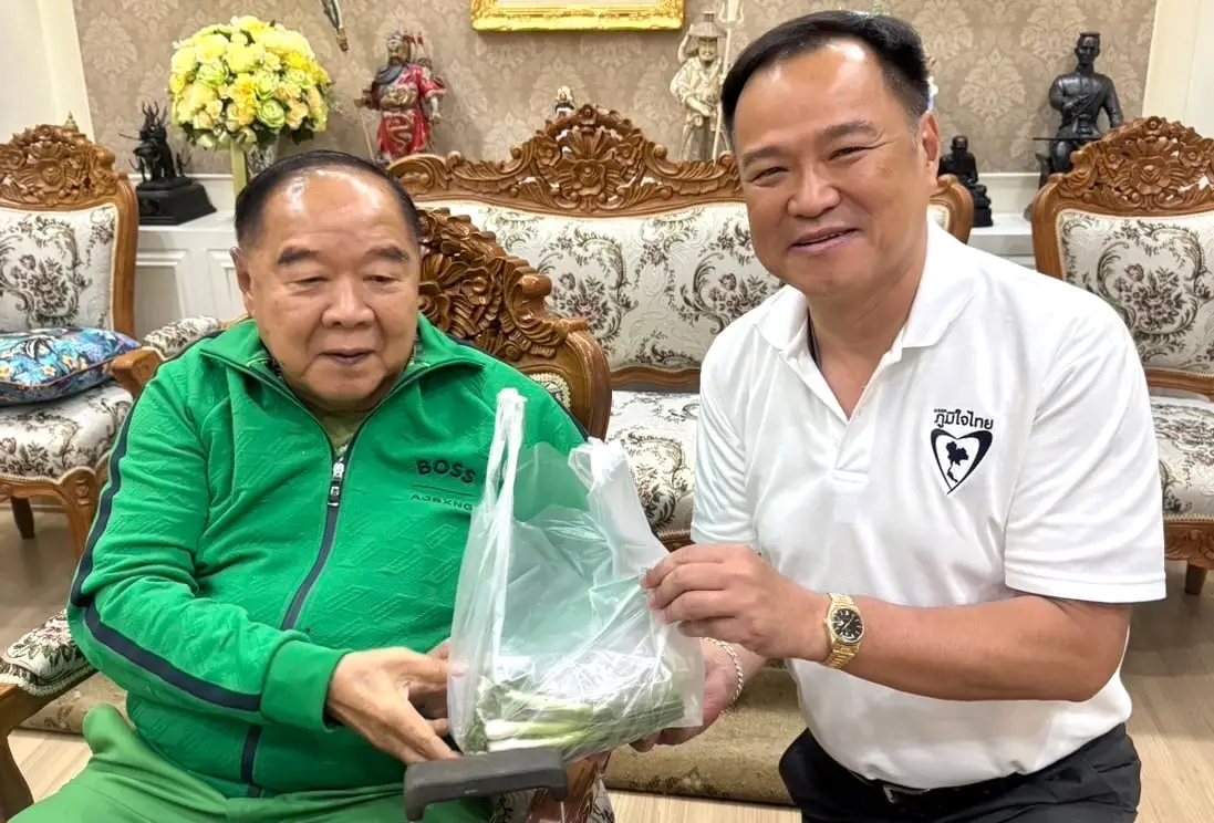 ‘บิ๊กป้อม’ ประกาศเจตนารมณ์ทางการเมือง ยืนยันความตั้งใจสนับสนุนรัฐบาล ‘อนุทิน’