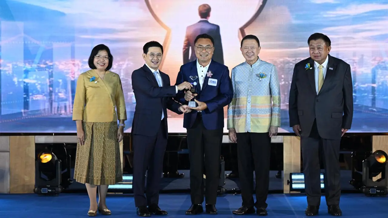 TCMA รับรางวัลเกียรติยศ ‘สมาคมการค้าดีเด่น’ ปี 2568 ยกระดับการแข่งขันของไทยในเวทีโลกได้อย่างยั่งยืน
