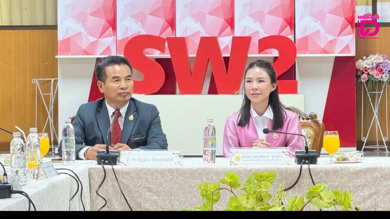 ‘อนงค์นาถ’ ร่วมขับเคลื่อนความเข้มแข็งงานวิชาการ กลุ่มรร.เฉลิมพระเกียรติสมเด็จพระศรีนครินทร์ฯ 12 แห่ง