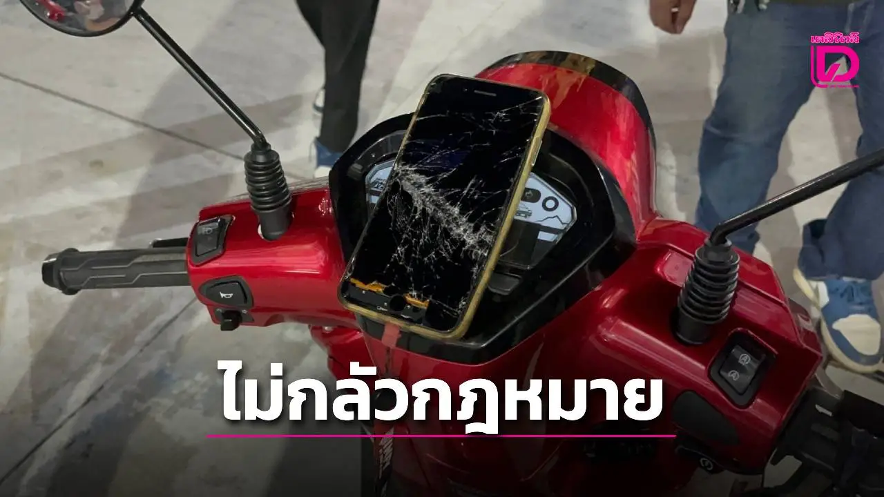 ‘นักเลงพัทยา’ ไม่เกรงกลัวกฎหมาย ยกพวกกระทืบหนุ่มโบลท์ต่อหน้าชาวบ้าน