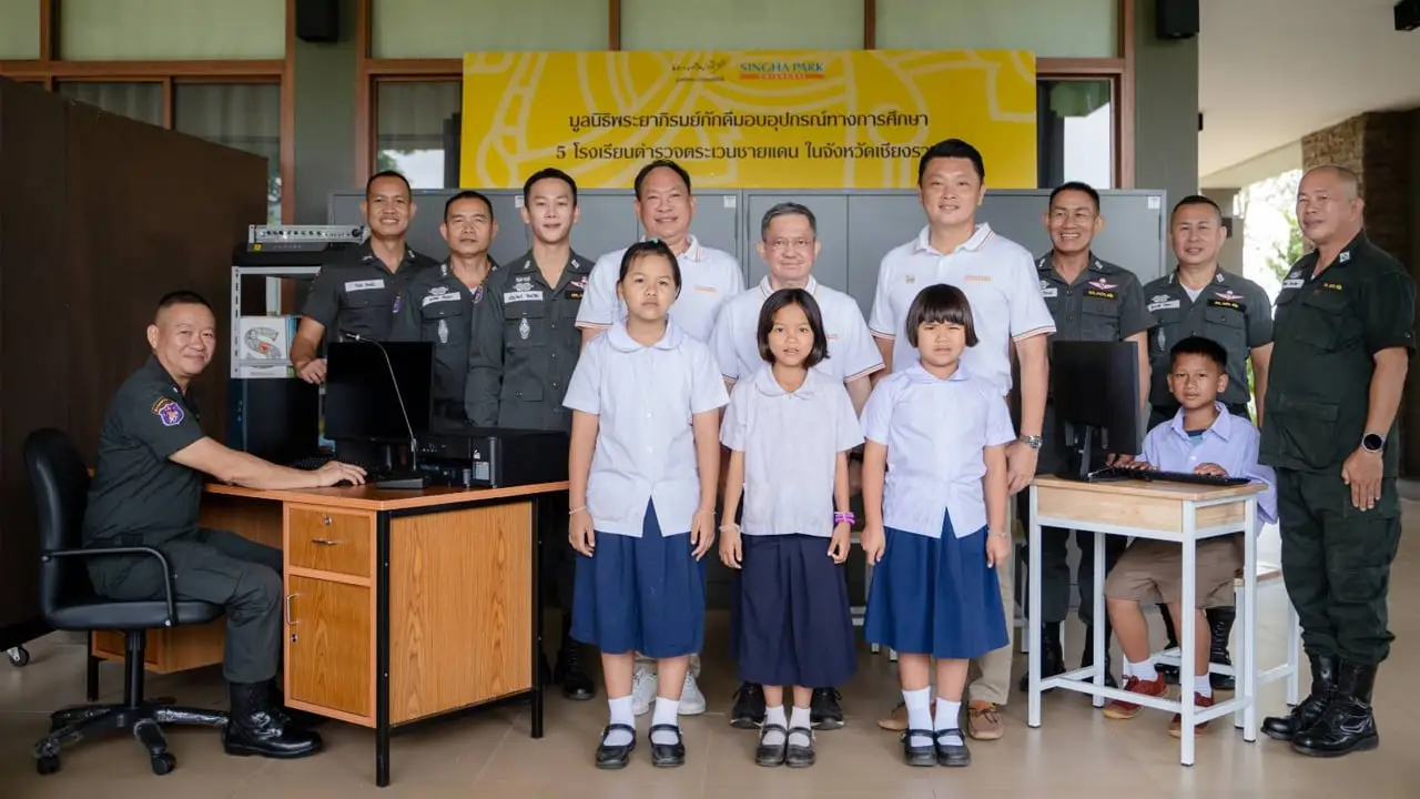 มูลนิธิพระยาภิรมย์ภักดี มอบอุปกรณ์การศึกษา-สิ่งของจำเป็น แก่ 5 โรงเรียน ตชด. จ.เชียงราย