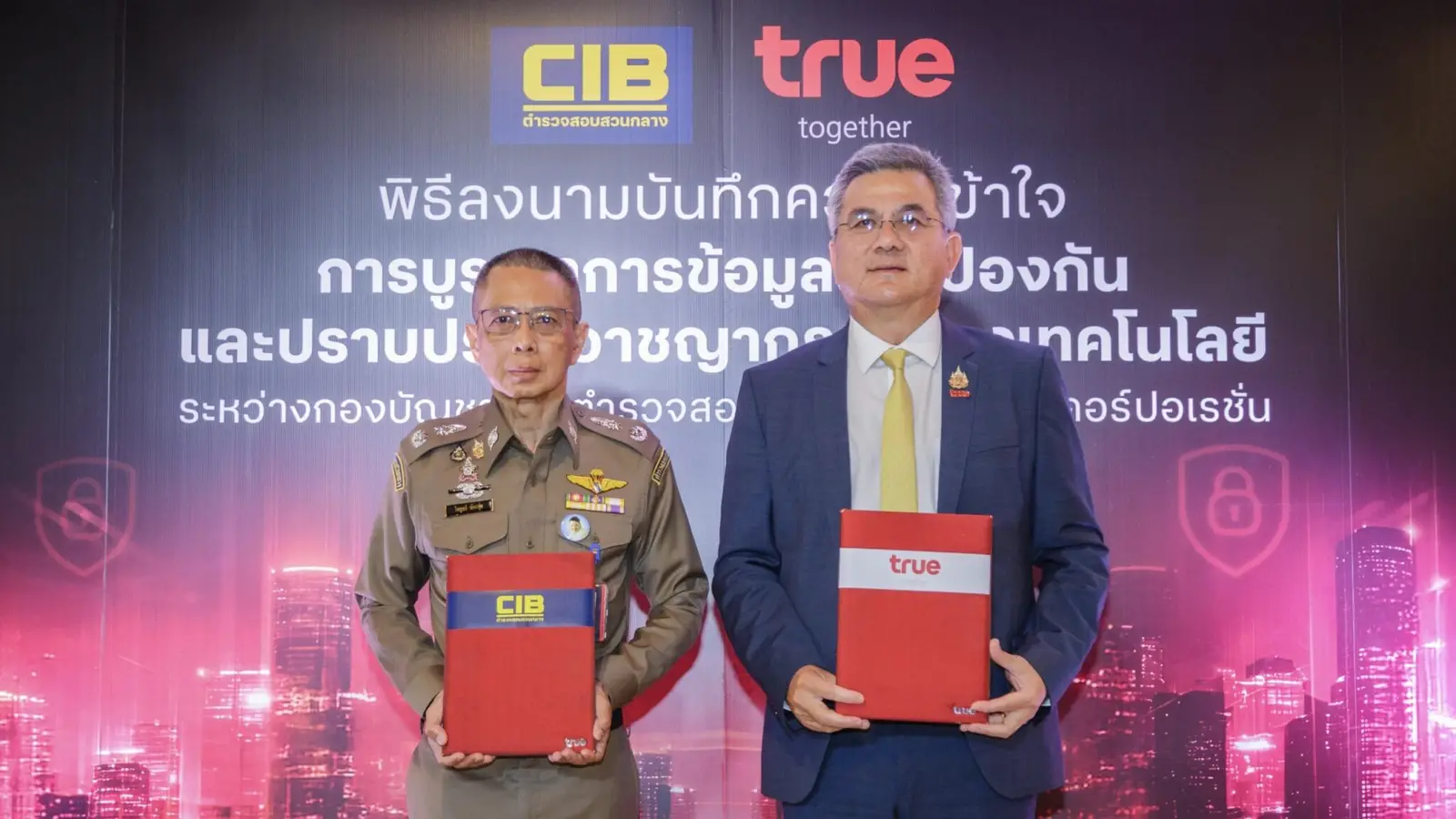 ตำรวจสอบสวนกลาง (CIB) ผนึกกำลัง ทรู เดินหน้าภารกิจป้องกันภัยมิจฉาชีพออนไลน์