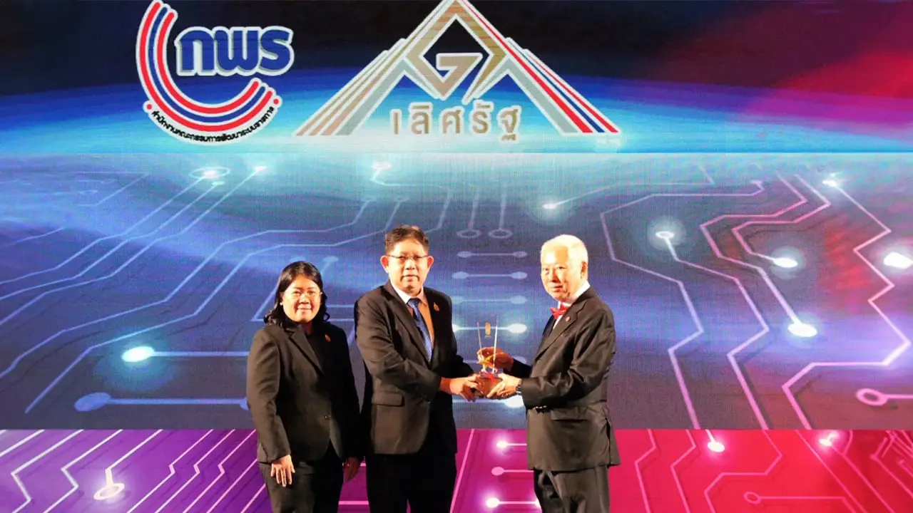สคบ. รับ 2 รางวัลเลิศรัฐ ปี 2568 ตอกย้ำผู้นำด้านการคุ้มครองผู้บริโภคและการบริหารจัดการภาครัฐ