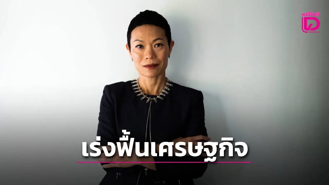 นักวิชาการชี้4 เดือน รัฐบาลต้องฟื้นความเชื่อมั่นเศรษฐกิจ หวัง ‘รมต.คนนอก’ มีอิสระในการทำงาน
