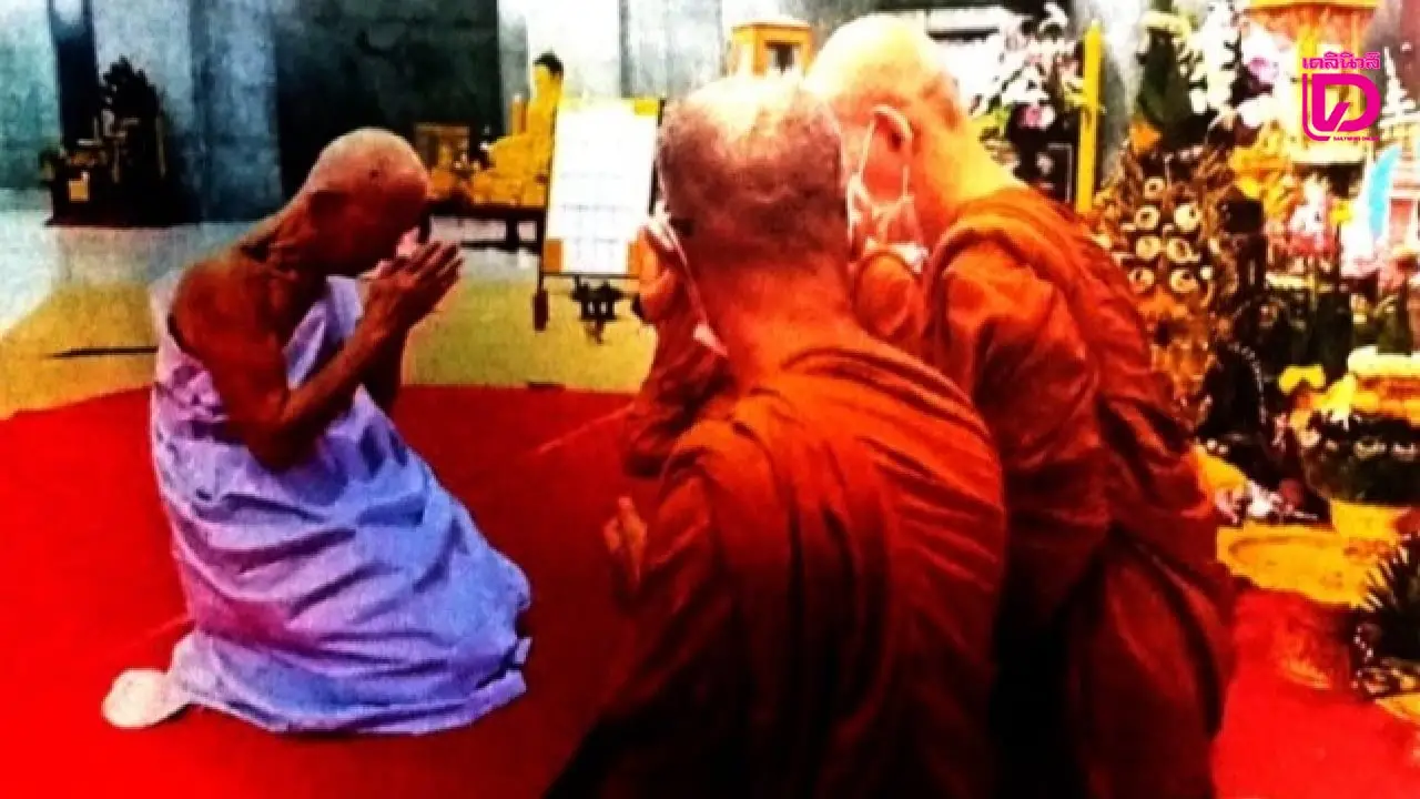 เปิดคำวินิจฉัย ‘คณะผู้พิจารณาชั้นฎีกา’ ที่ทำให้ ‘หลวงพ่อเมือง’ ต้องยอมสึก ระบุชัด ‘อาบัติปาราชิก’