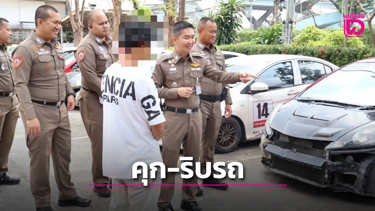 ปราบดุ! 9 แว้นซิ่งถนนวิภาฯ คุก 1 เดือน ริบรถทุกคัน ติดกำไร EM ห้ามออกบ้าน
