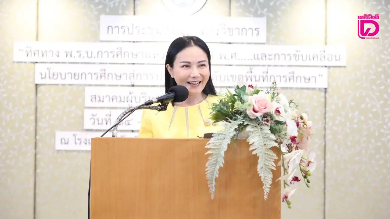 'นฤมล' ลุยดันร่าง พ.ร.บ.การศึกษาฯ มั่นใจผ่านฉลุย ไร้อาถรรพ์การเมือง