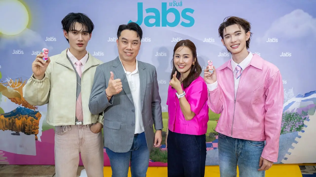 Jabs ขยายเข้าสู่ตลาดคอสเมติก เปิดตัวผลิตภัณฑ์ใหม่ พร้อมกิจกรรมแฟนมีตสองหนุ่มคู่ซี้ ‘พูห์-พาเวล’