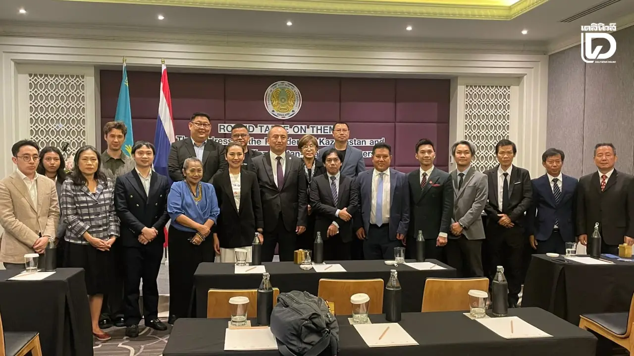 สถานทูตคาซัคสถานจัดเสวนา 'แถลงการณ์ประธานาธิบดี-โอกาสความร่วมมือกับไทย'