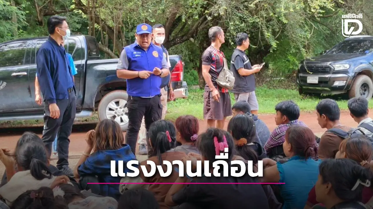 หนีไม่รอด! รถตู้ซิ่งแหกด่าน ทหารสกัดจับพม่านับร้อยอัดแน่นหนีเข้าเมือง