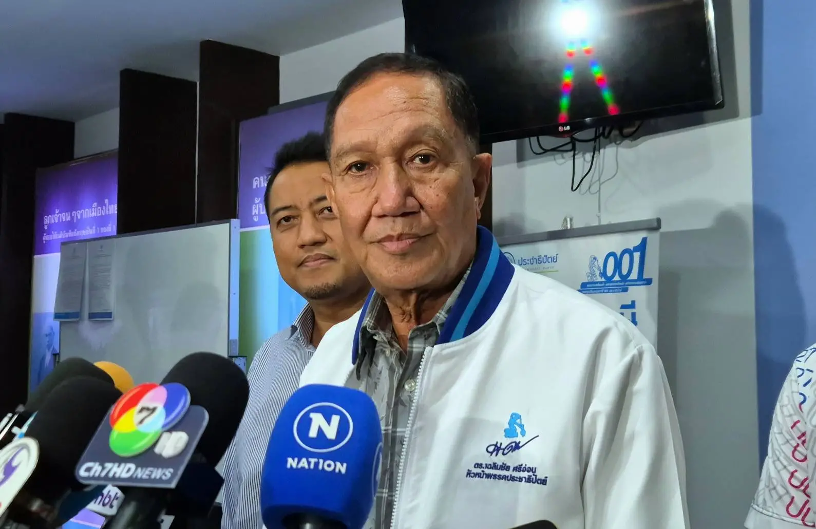 ‘ประมวล’ เล็งชงจัดเลือกตั้งหัวหน้า ‘ประชาธิปัตย์’ 18-19 ต.ค.