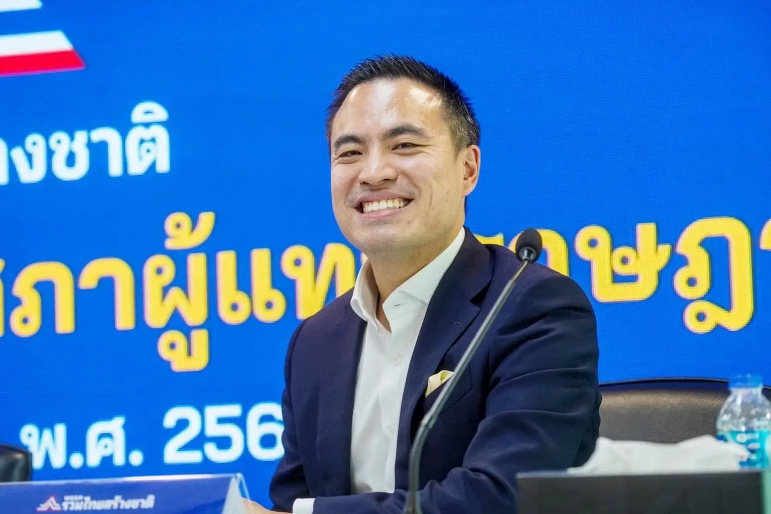 ‘เอกนัฏ’ยื่นลาออกเลขาพรรคแล้วจับตาท่าที ‘11 สส.ก๊วนเอกนัฏ’