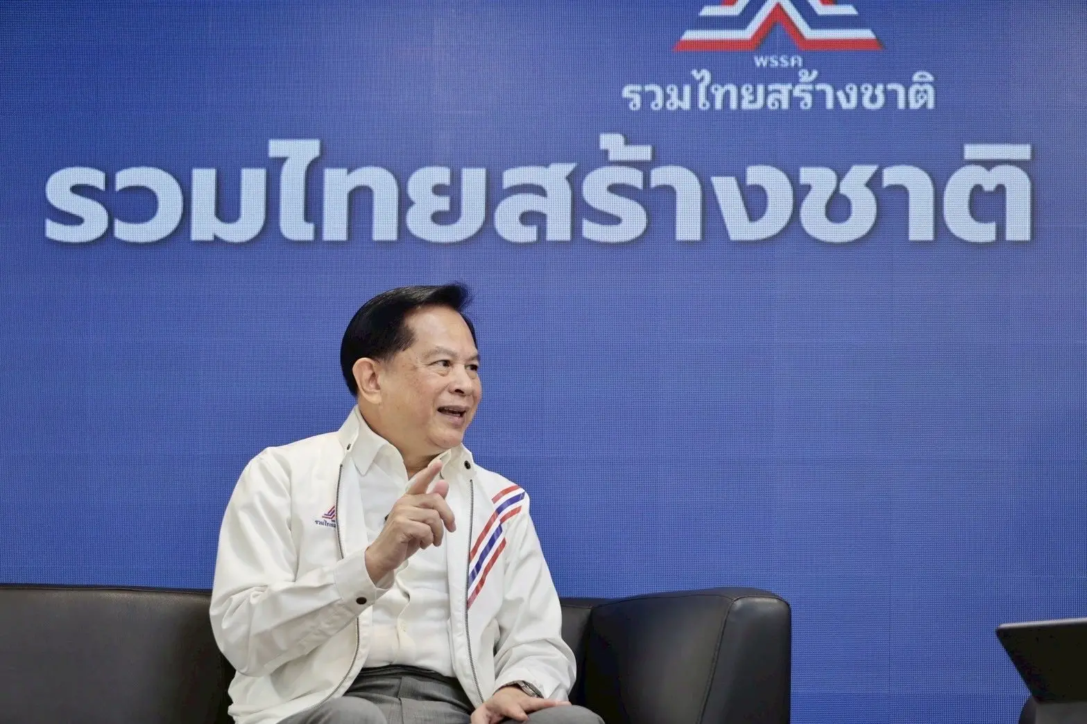 ‘พีระพันธุ์’เปิดใจนำทัพเองพา ‘รทสช.’ไปต่อ โต้ข่าวพรรคโดนซื้อ